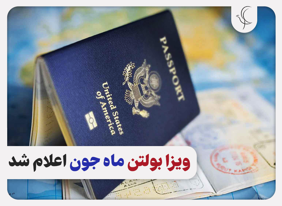 بررسی کارنت شدن برندگان ایرانی در ماه جون